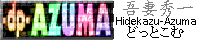 az_banner.gif (5000 �o�C�g)