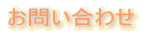 ₢킹