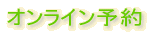 IC\